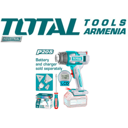 Տեխնիկական ֆեն մարտկոցային