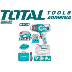 Տեխնիկական ֆեն մարտկոցային