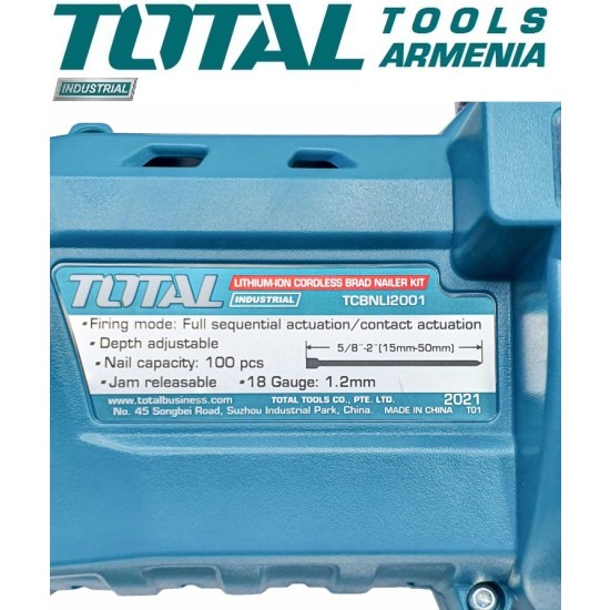 Ատրճանակ մեխ կրակող 20V