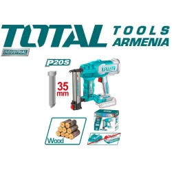 Անլար ստեպլեր 20 Վ