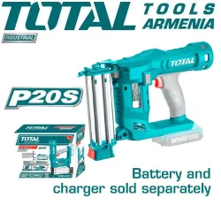 Ատրճանակ մեխ կրակող 20V