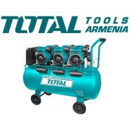 Օդի կոմպրեսոր անձայն առանց յուղի  100լ /3×1200 Վտ