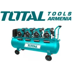 Կոմպրեսոր 150լ