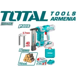 Անլար պսակաձև ստեպլեր 20 Վ