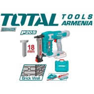 Ատրճանակ մեխ կրակող 20V