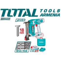 Անլար աղյուսե ստեպլեր 20 Վ