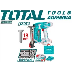 Անլար աղյուսե ստեպլեր 20 Վ