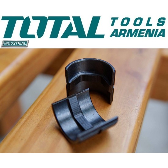 Մարտկոցային հիդրավլիկ սեղմիչ գործիք 20Վ