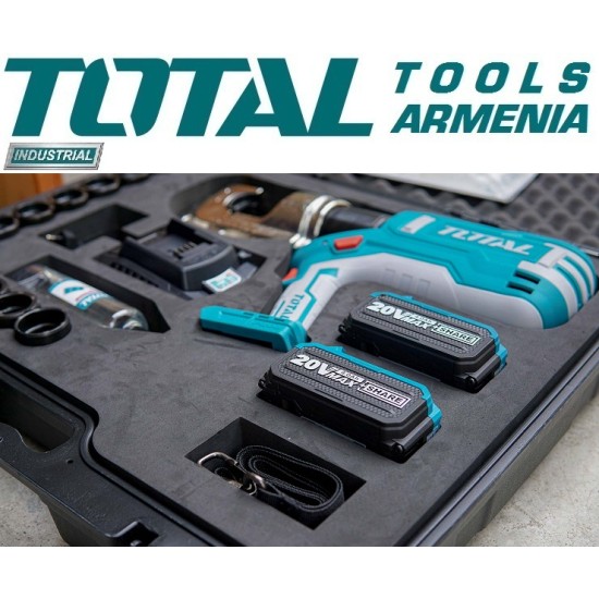 Մարտկոցային հիդրավլիկ սեղմիչ գործիք 20Վ