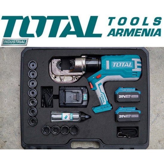 Մարտկոցային հիդրավլիկ սեղմիչ գործիք 20Վ