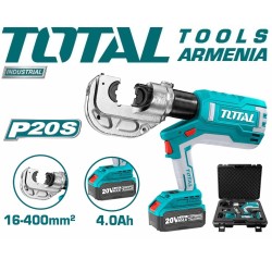 Մարտկոցային հիդրավլիկ սեղմիչ գործիք 20Վ