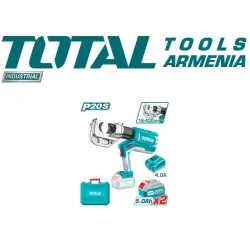 Մարտկոցային հիդրավլիկ սեղմիչ գործիք 20Վ