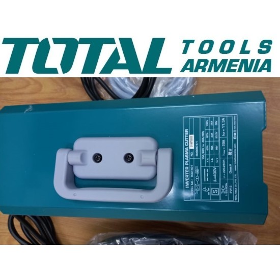 Ինվերտորային պլազմային կտրիչ 40 Ա