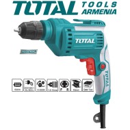 Էլեկտրական շաղափիչ (Դռել) / 500 Վտ / 3300 պ/ր / Արագսեղմվող / Արտադրական / INDUSTRIAL