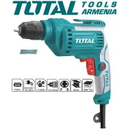 Էլեկտրական շաղափիչ (Դռել) / 500 Վտ / 3300 պ/ր / Արագսեղմվող / Արտադրական / INDUSTRIAL