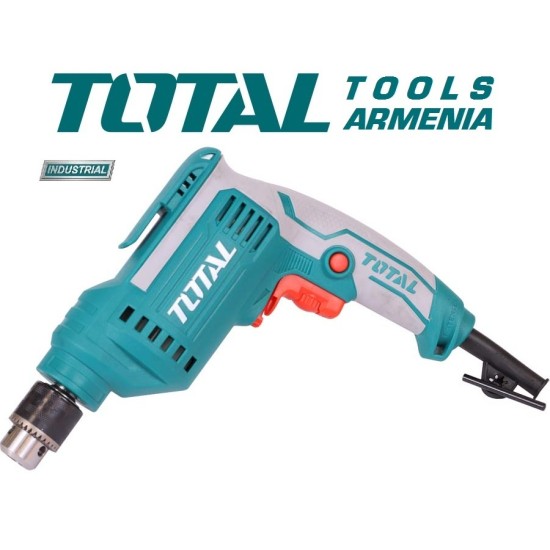Էլեկտրական շաղափիչ (Դռել) / 500 Վտ / 2800 պ/ր / Արտադրական / INDUSTRIAL