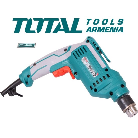 Էլեկտրական շաղափիչ (Դռել) / 500 Վտ / 2800 պ/ր / Արտադրական / INDUSTRIAL