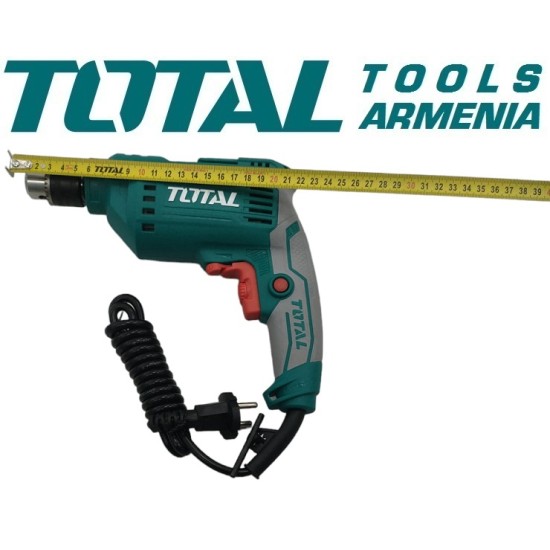 Էլեկտրական շաղափիչ (Դռել) / 500 Վտ / 2800 պ/ր / Արտադրական / INDUSTRIAL