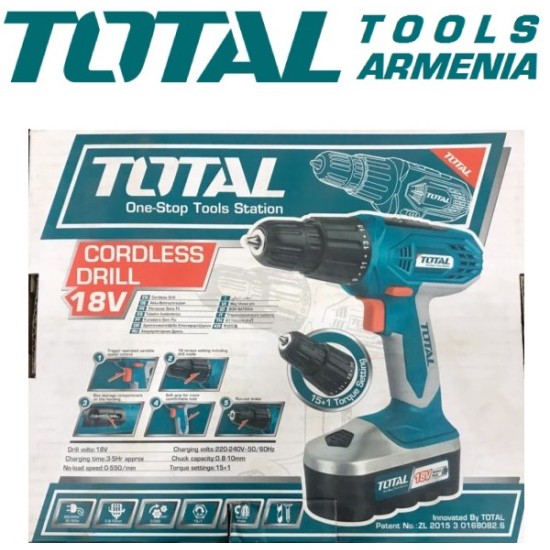 Cordless Drill - Screwdriver / 18V / 1.2A / 16Nm 
