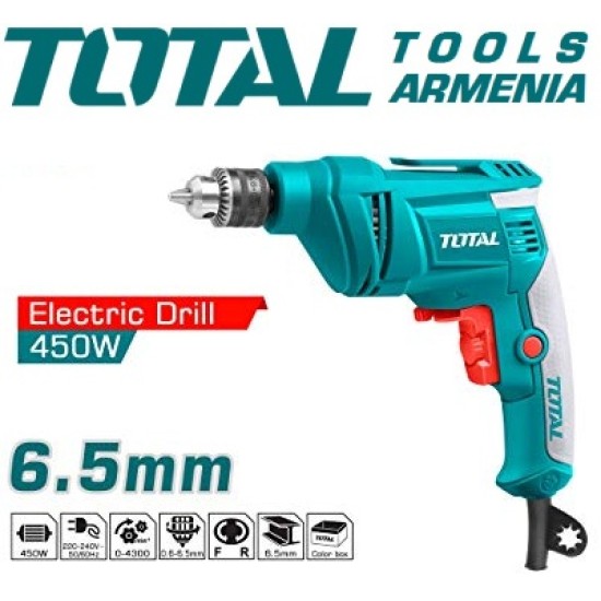 Electric Drill /  450 W / 0–4300 rpm