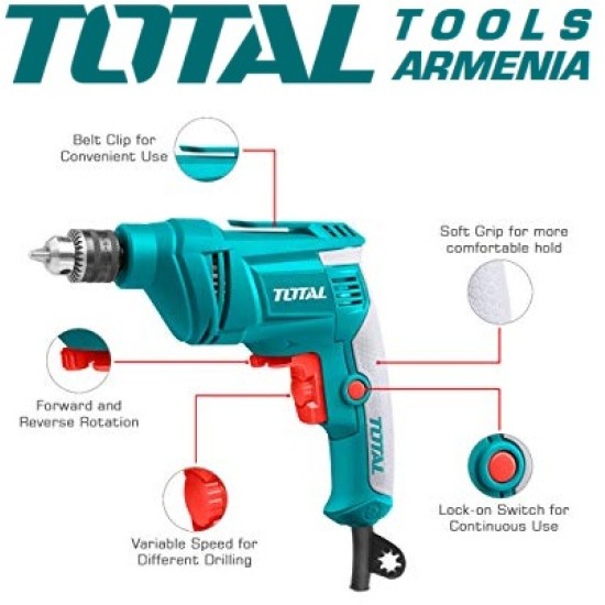 Electric Drill /  450 W / 0–4300 rpm