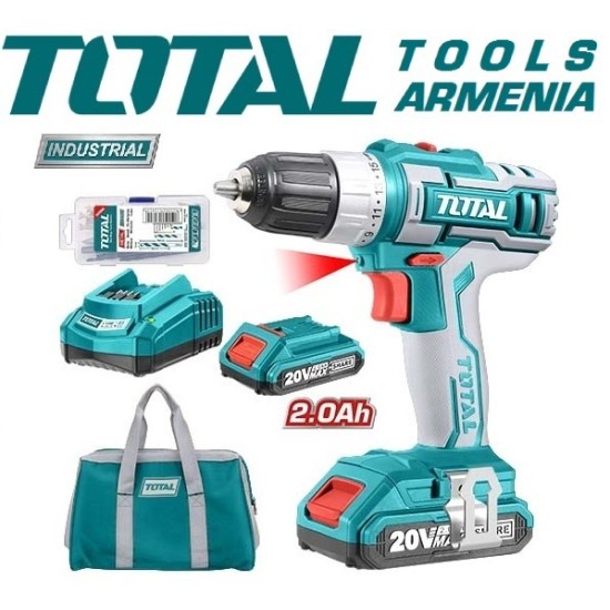 Դռել - պտուտակահան մարտկոցով / 20Վ / 2Ա / 45 Նմ / +1 Մարտկոց / Արտադրական / INDUSTRIAL