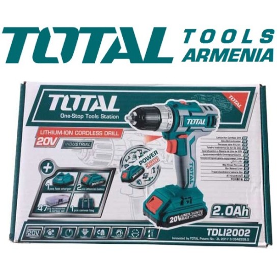 Դռել - պտուտակահան մարտկոցով / 20Վ / 2Ա / 45 Նմ / +1 Մարտկոց / Արտադրական / INDUSTRIAL