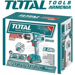 Դռել - պտուտակահան մարտկոցով / 20Վ / 2Ա / 45 Նմ / Արտադրական / INDUSTRIAL