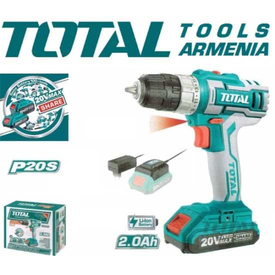 Դռել - պտուտակահան մարտկոցով / 20Վ / 2Ա / 45 Նմ / Արտադրական / INDUSTRIAL