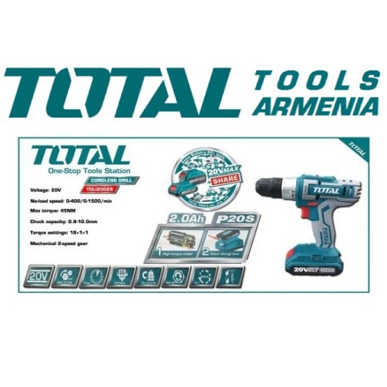Դռել - պտուտակահան մարտկոցով / 20Վ / 2Ա / 45 Նմ / +1 Մարտկոց