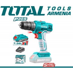 Անլար պտոտւտակադարձիչ (դռել) 20Վ / 1.5Աժ