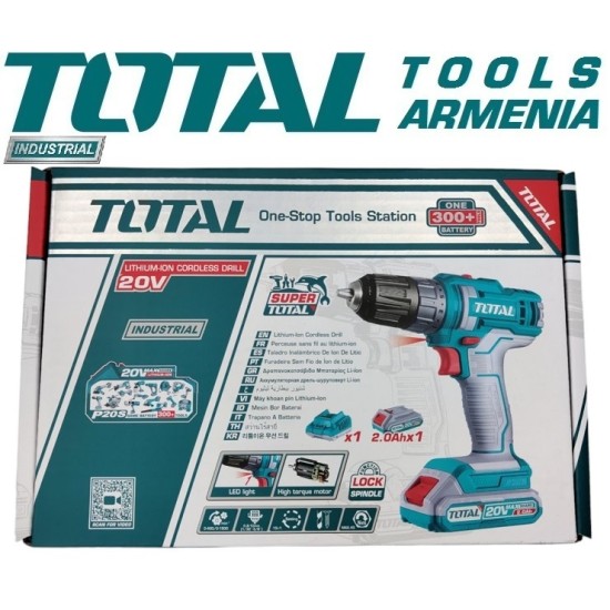 Li-Ion Մարտկոցային գայլիկոնիչ
