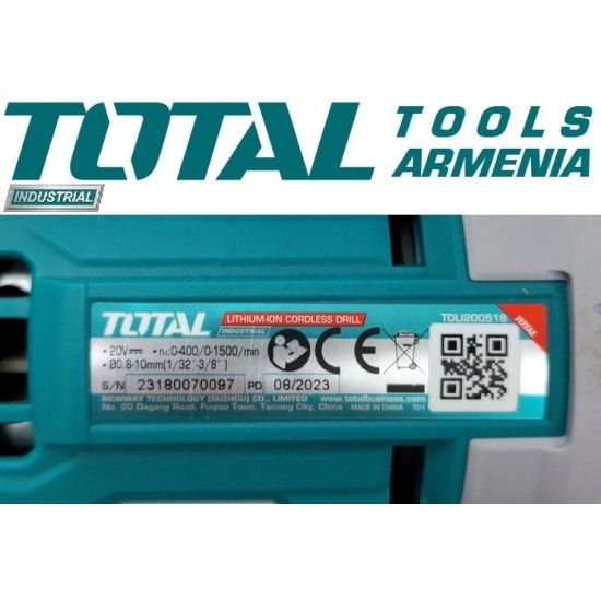 Li-Ion Մարտկոցային գայլիկոնիչ