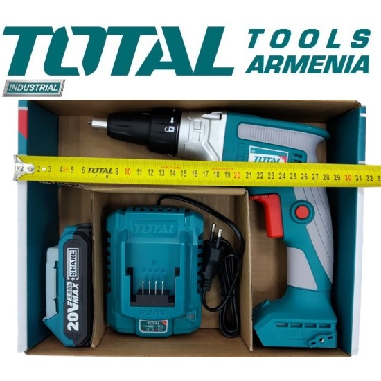 Գիպսոկարտոնի պտուտակահան 20Վ
