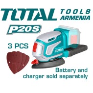 Անլար Հարթեցնող սարք եռանկյուն 20Վ