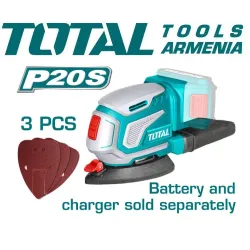 Անլար Հարթեցնող սարք եռանկյուն 20Վ