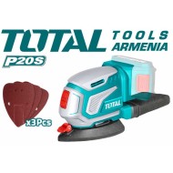 Անլար Հարթեցնող սարք եռանկյուն 20Վ