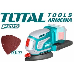 Անլար Հարթեցնող սարք եռանկյուն 20Վ