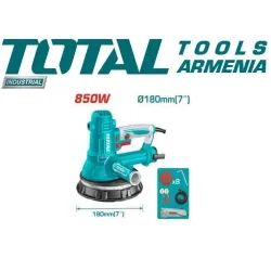 Հղկող մեքենա գիպսաստվարաթղթի համար 850վ