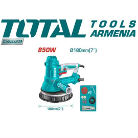 Հղկող մեքենա գիպսաստվարաթղթի համար  