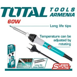 Էլեկտրական զոդիչ (Պայալնիկ) 60 Վտ