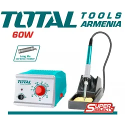 Զոդիչ կայան 60 Վտ