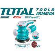 Հարթեցնող սարք օրբիտրալ 450W
