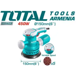 Հարթեցնող սարք օրբիտրալ 450W