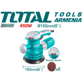 Հարթեցնող սարք օրբիտրալ 450W