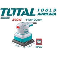 Օրբիտրալ հղկող մեքենա