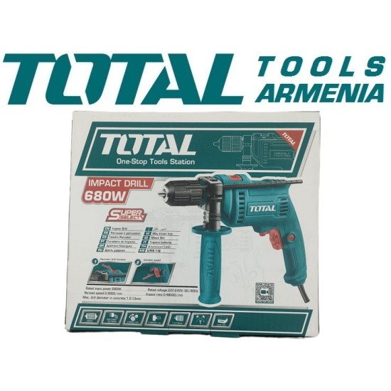 Էլեկտրական հարվածային շաղափիչ (Դռել) / Արագսեղմվող / 680 Վտ / 3000 պ / ր / 13 մմ / 48000 հարված / րոպե