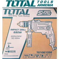 Էլեկտրական հարվածային շաղափիչ (Դռել)/ 680 Վտ / 3000 պ / ր / 13 մմ / 48000 հարված / րոպե
