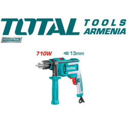 Հարվածային գայլիկոնիչ 710 Վտ