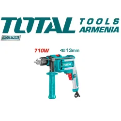 Հարվածային գայլիկոնիչ 710 Վտ